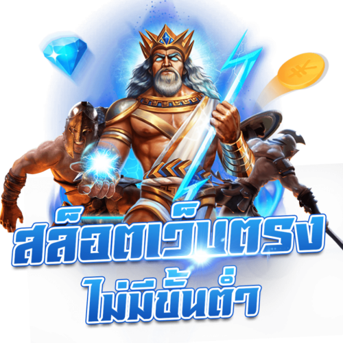aplusauto เว็บสล็อตวัยรุ่นเข้าเล่นง่ายกำไรปัง